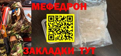 МДПВ Кумертау