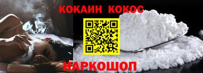 первитин Кулебаки