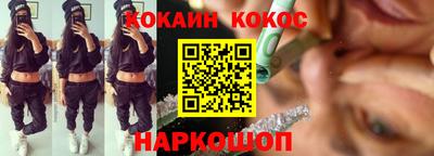 первитин Кулебаки