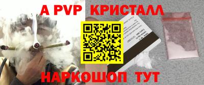 МДПВ Кумертау