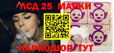 марихуана Кунгур