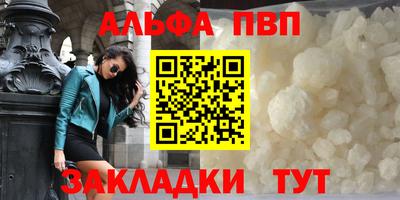 марихуана Кунгур