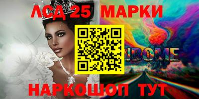 МДПВ Кумертау