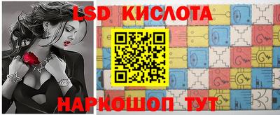 первитин Кулебаки