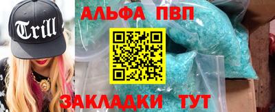 МДПВ Кумертау