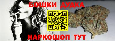 первитин Кулебаки