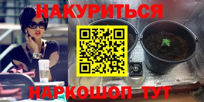 первитин Кулебаки