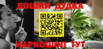 первитин Кулебаки