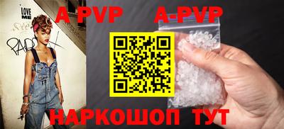 первитин Кулебаки