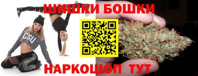 марихуана Кунгур