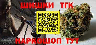 первитин Кулебаки