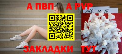 МДПВ Кумертау