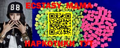 первитин Кулебаки