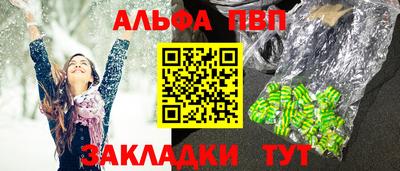 МДПВ Кумертау