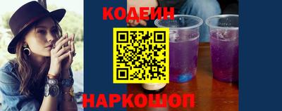 первитин Кулебаки