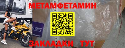 МДПВ Кумертау