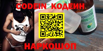 МДПВ Кумертау