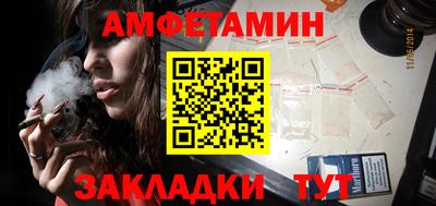 МДПВ Кумертау