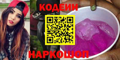 марихуана Кунгур
