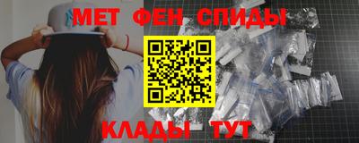 МДПВ Кумертау