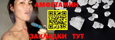 марихуана Кунгур