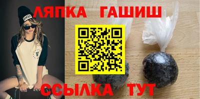марихуана Кунгур