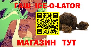 МДПВ Кумертау