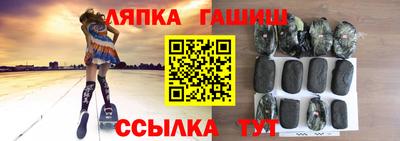 первитин Кулебаки