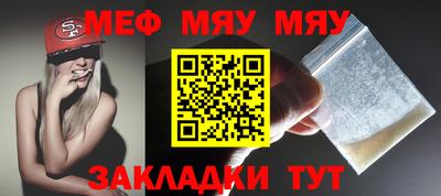 марихуана Кунгур