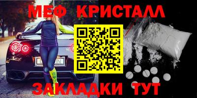 марихуана Кунгур