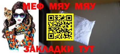 марихуана Кунгур